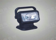 HID 12v 35w 100m Remote Control Search Lamp For Railway / Steel Industry